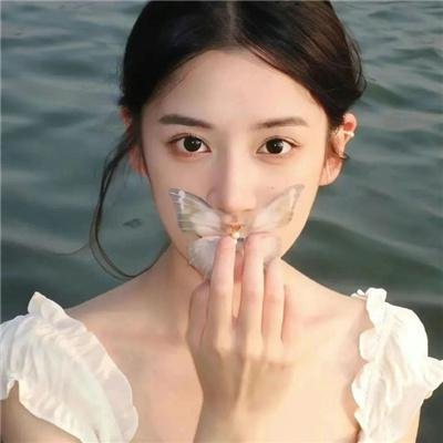 村庄